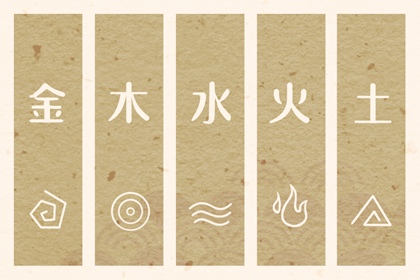 农历日历2026年完整版|农历查询2026年黄历表|农历黄历择吉日查询